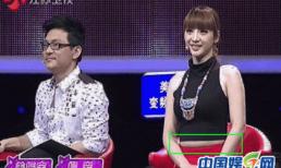 Liễu Nham lộ bụng ngấn mỡ