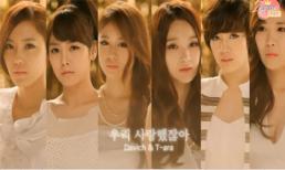 We Were In Love - Davichi ft. T-Ara