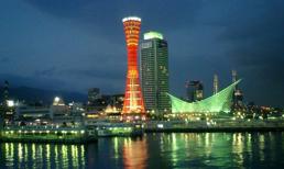 10 thành phố đắt đỏ nhất thế giới năm 2011