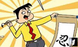 Kiếp nhân viên: TÀN NHẪN KẾ