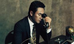 Ngôi sao 'Nữ hoàng Seon Deok' điển trai vẫn 'ế' 