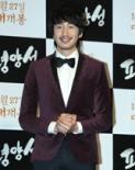 Lee Kwang Soo gia nhập đoàn làm phim City Hunter 