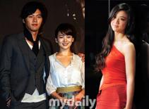 Hyun Bin và Song Hye Kyo chia tay - Thang Duy là người thứ 3?