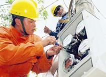 Phòng trọ phải niêm yết giá bán điện