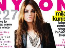 Bỏ siêu mẫu Biel, Justin hẹn hò với "Thiên nga đen"