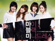 Sao nữ xứ Hàn khoe sắc với 'My Black Mini Dress'