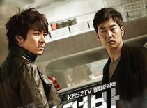 Mỹ nam Hàn "phản công" phái đẹp