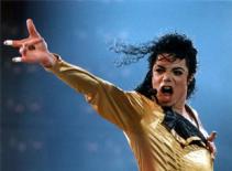 Dựng tượng “Vua nhạc Pop” Michael Jackson trước SVĐ