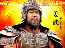 Hậu trường phim "Chiến Quốc": 2 Ảnh Đế đối đầu