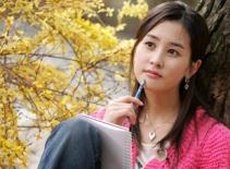 Lee Da Hae - Tài năng thực sự hay chỉ là "gặp may"? 