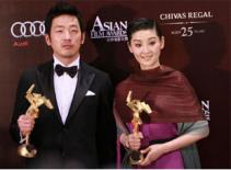 ‘Rừng Nauy’ được vinh danh tại giải Điện ảnh châu Á