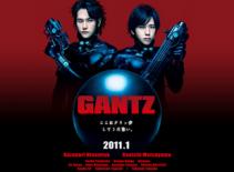 GANTZ 2 vẫn đang tìm kiếm "Perfect Answer"