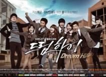 "Dream High 2" rộn ràng tuyển hàng loạt sao mới