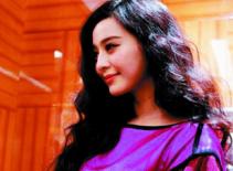 Phạm Băng Băng, Hyun Bin "đụng hàng" với toàn sao già