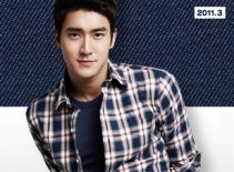 Super Junior đóng phim cùng bạn gái cũ Châu Du Dân