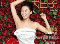 Tình cũ của vợ chồng Từ Hy Viên đồng loạt có người mới