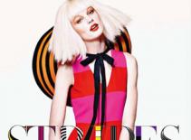 Phong cách kẻ sọc cá tính