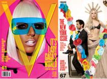 Lady Gaga sẽ chuyển nghề viết báo?