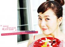 Những mỹ nữ mạnh mẽ nhất màn ảnh xứ Hàn