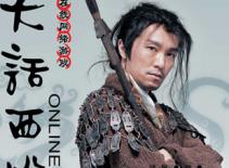 Châu Tinh Trì cấm diễn viên trang điểm