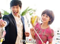 Jang Na Ra mừng 10 năm vào nghề bằng vai diễn không có tuổi