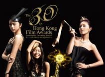 Sư phụ của Thành Long, Trương Mạn Ngọc được tôn vinh