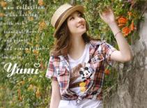 Teen xinh xuống phố!