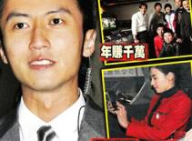 Trương Bá Chi bị chồng ép “nghỉ hưu”