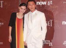 Dàn sao Hoa ngữ lộng lẫy tại LHP Hồng Kông