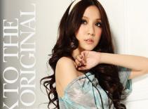 Vai trần quyến rũ