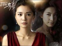 Sự quyến rũ của người vợ - "Hot" bởi suy đồi đạo đức?