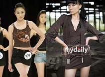 Cảnh sát nghi ngờ Kim Yuri không tự tử