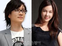 Người đẹp có đôi chân đẹp nhất xứ Hàn tảo hôn