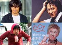 Những khoảnh khắc "xí hổ" của mỹ nam Kbiz