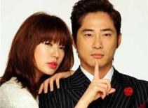 Lộ diện "cặp đôi cà phê" trên màn ảnh xứ kim chi