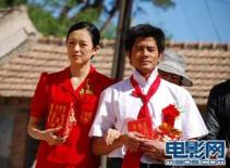 Quách Phú Thành - Chương Tử Di lộ giấy kết hôn và ảnh cưới