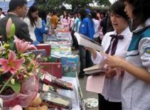 Khai mạc ngày hội đọc sách Việt Nam lần đầu tiên