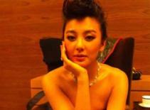 Lộ ảnh độc trong điện thoại của cô nàng Trương Vũ Ỷ