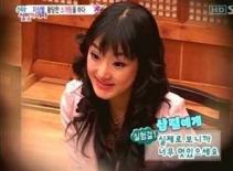 "Lộ" khuôn mặt "dao kéo" của Seo Woo hồi chưa nổi tiếng