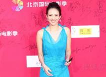 Chương Tử Di táo bạo diện áo mỏng