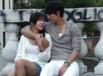 Lee Ji Ah liên lạc và xin lỗi Jung Woo Sung