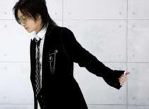 Ông hoàng Kpop Seo Taiji sở hữu số tài sản khổng lồ