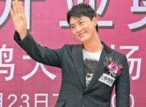 Sau scandal ảnh nóng, Lâm Phong trở thành sao nam được săn đón nhất!