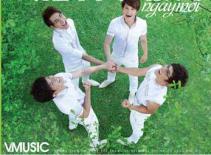 Cùng nghe những âm thanh Việt Nam ngày mới