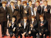 Super Junior sẽ biểu diễn tại Bình Dương