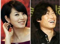 Kim Hye Soo và Yoo Hae Jin chính thức tan rã