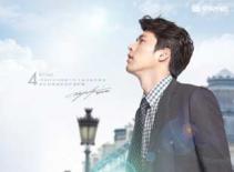 7 sao "khủng" hội ngộ trong một quảng cáo