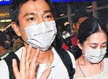 Vợ Lưu Đức Hoa bị đồn mang thai