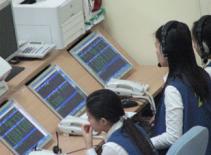 Sẽ thanh tra công ty chứng khoán thuộc ngân hàng