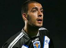 Inter thay đổi bản sắc